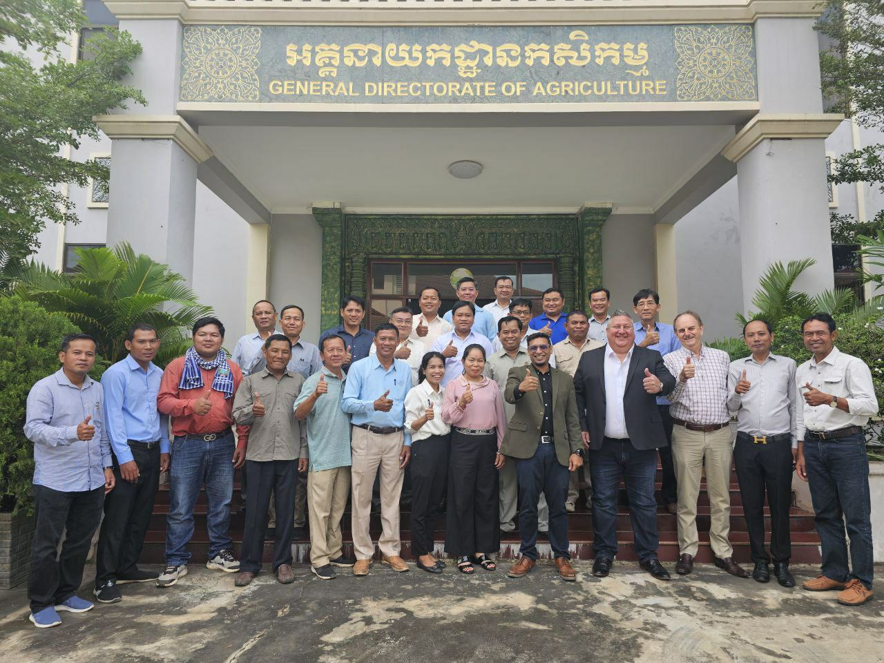 Training on Communication4Change